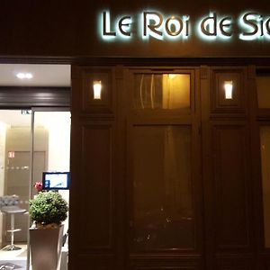 Suite Dúplex con Cama King en Edificio Anexo